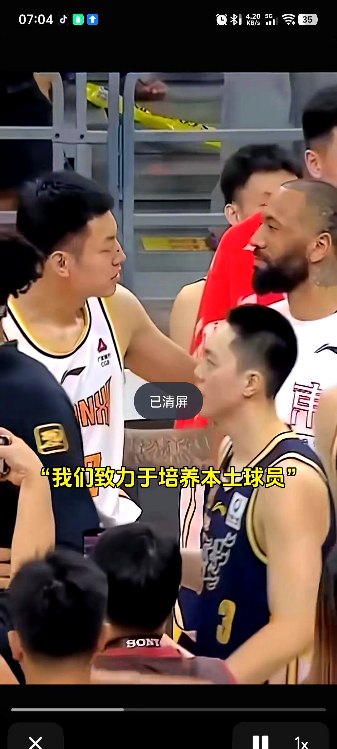精彩比赛连连，CBA球迷热情高涨