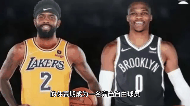 科维托娃连续七场比赛得分超过绝杀，湖人冲击纪录！