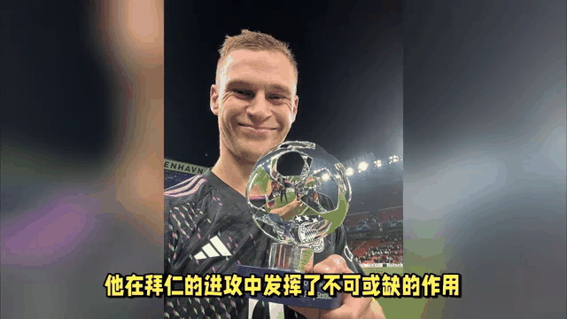 拜仁门将多次救险，当选全场最佳球员，首页服务发生能力到了.